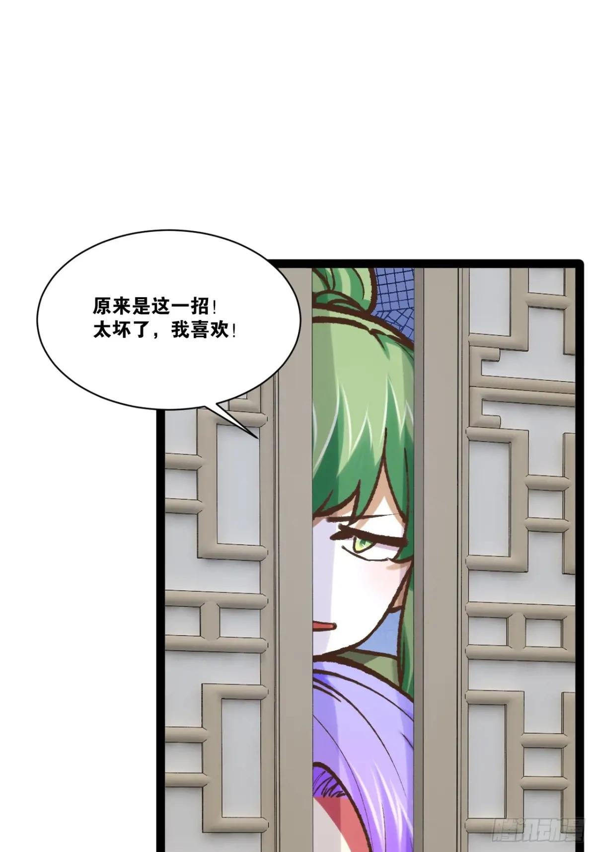 111.四季轮战