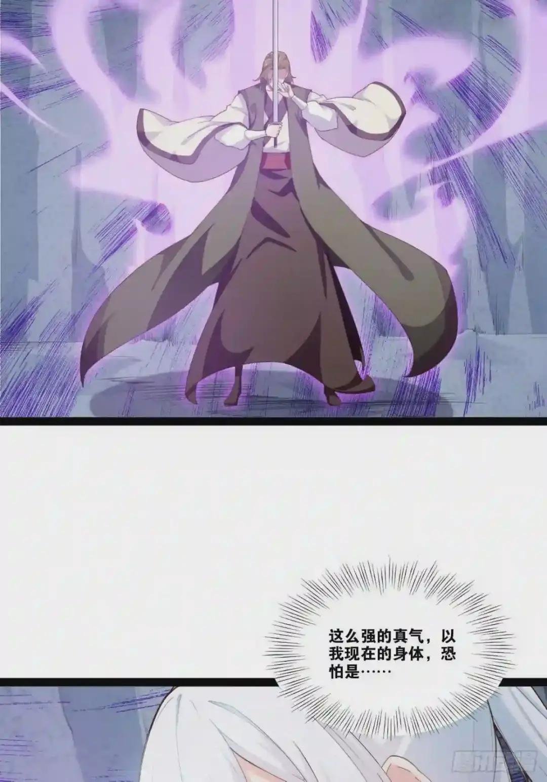 11.打败高赣