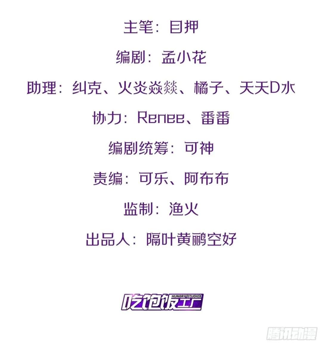 1.捏个人吧
