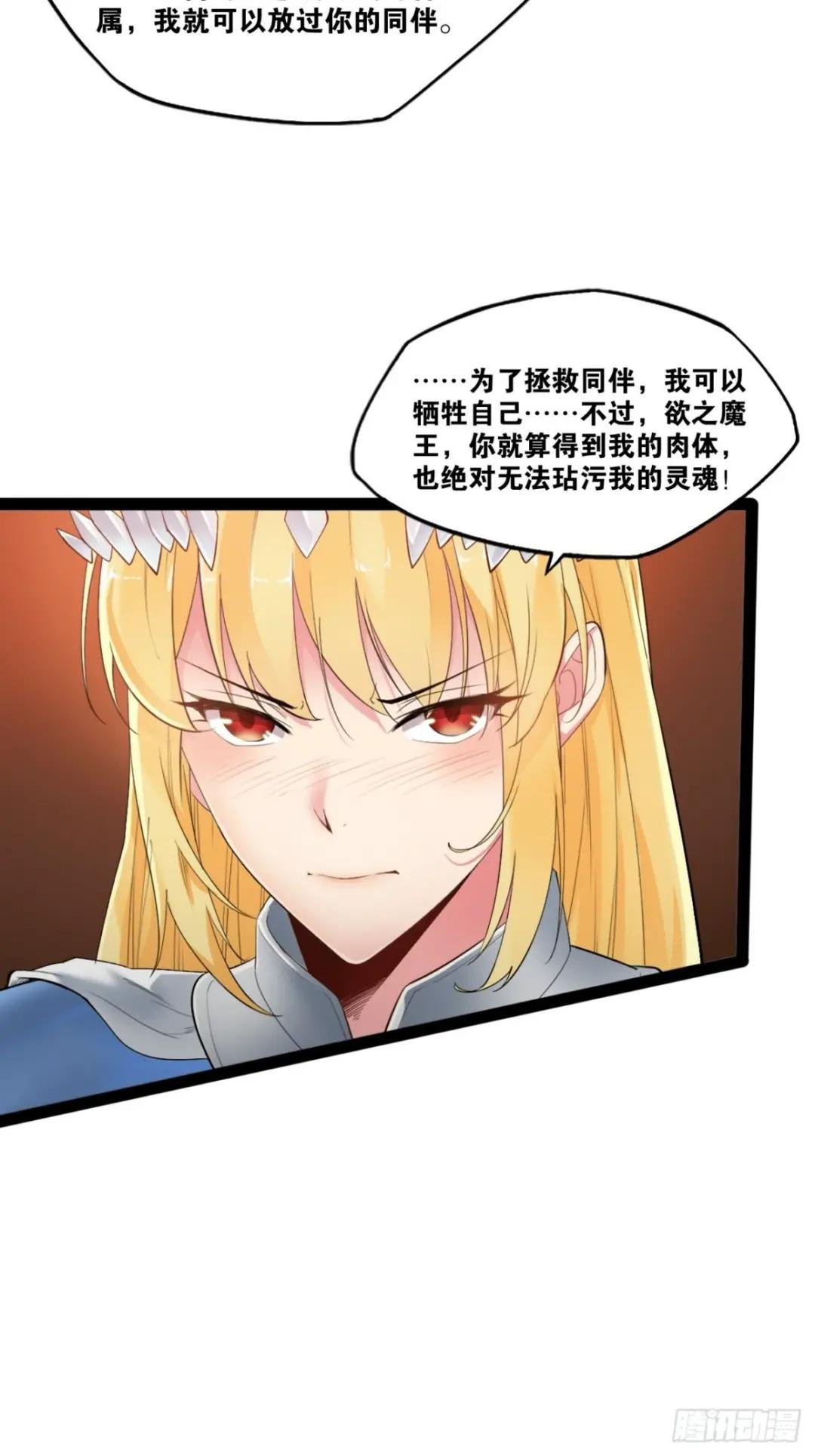 1.捏个人吧