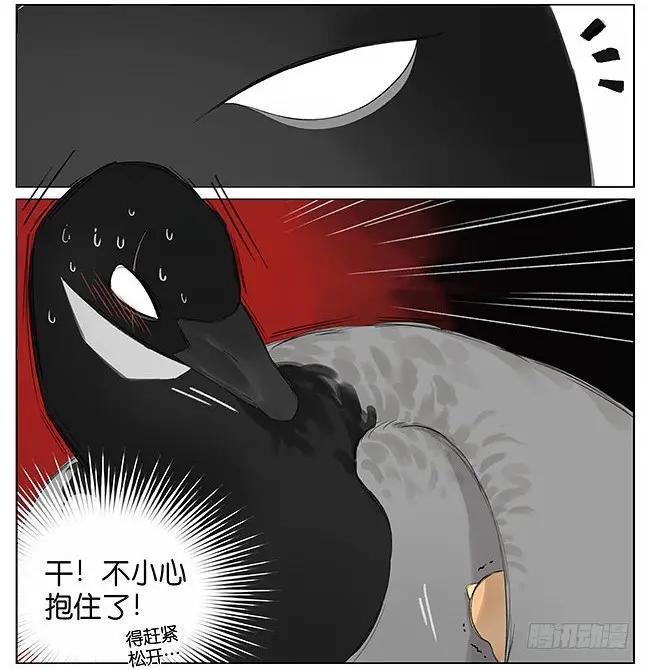 可爱。