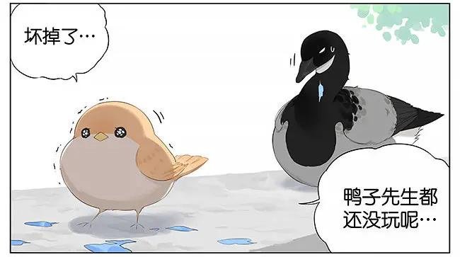 气球。