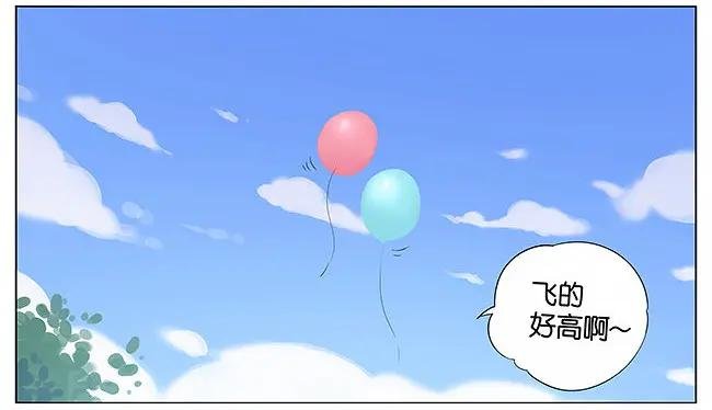 气球。