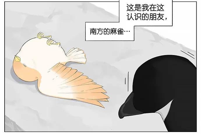 等。