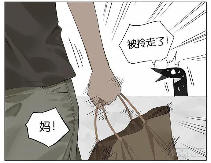 袋子。