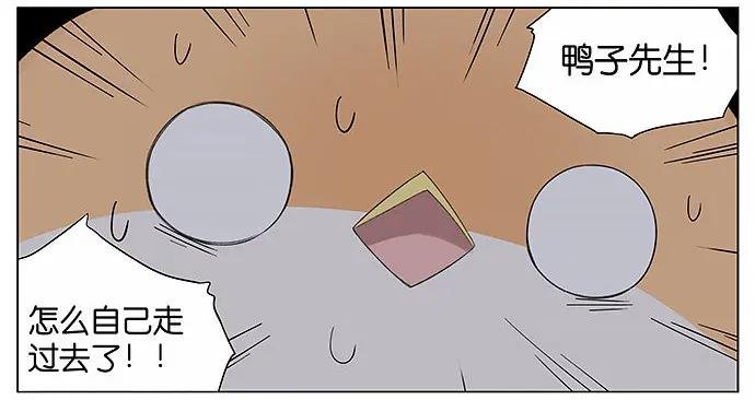 带你去个好地方。