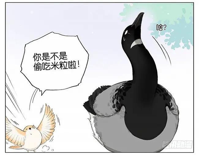 下雪了。
