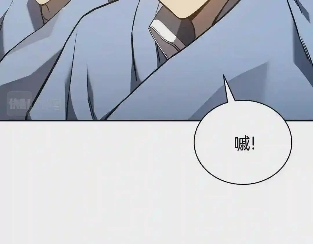 第9话 货真价实