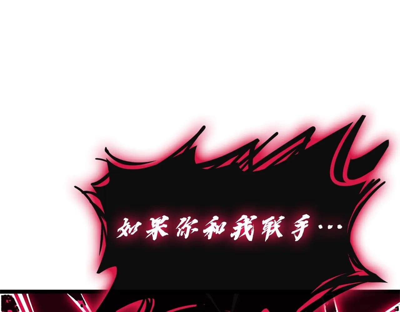 第110话 灾厄复活