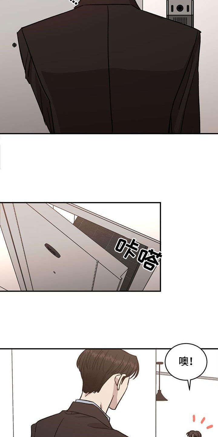 第27章：厨艺