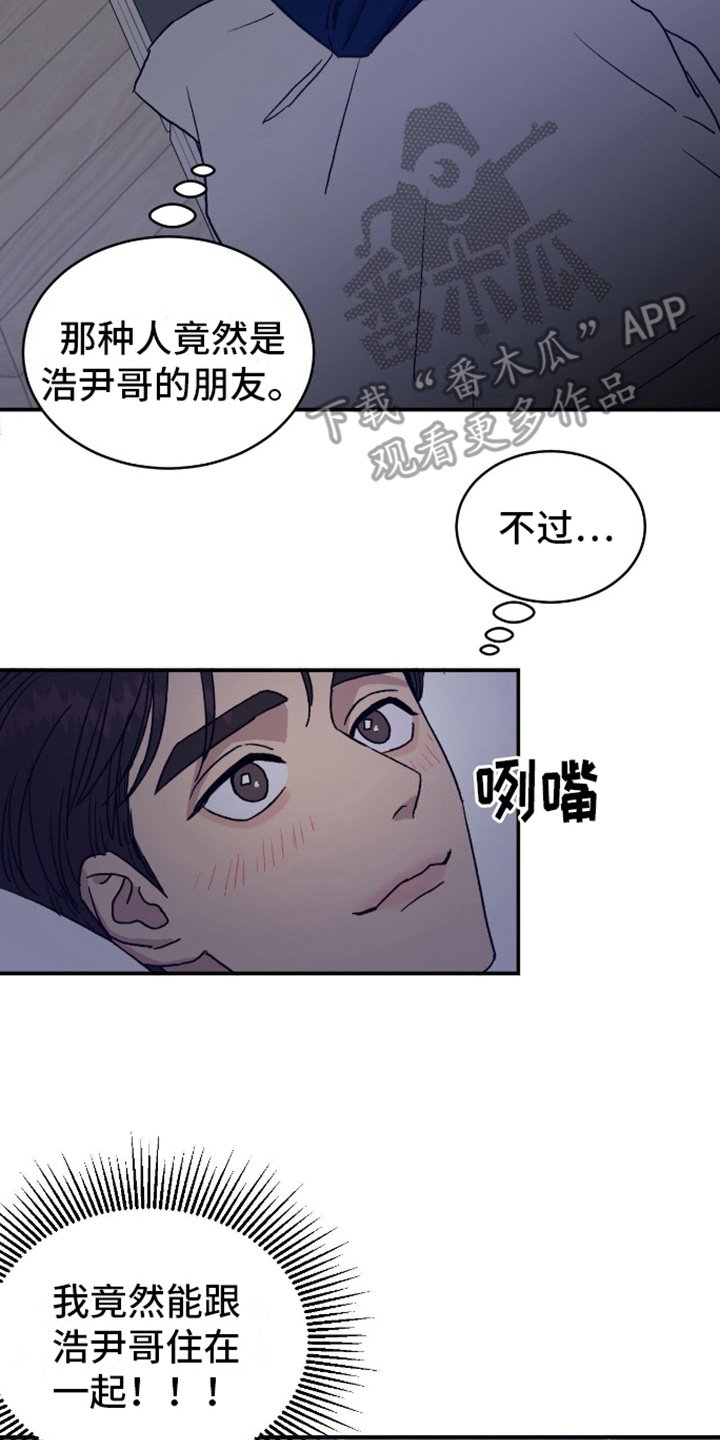 第3章：声音