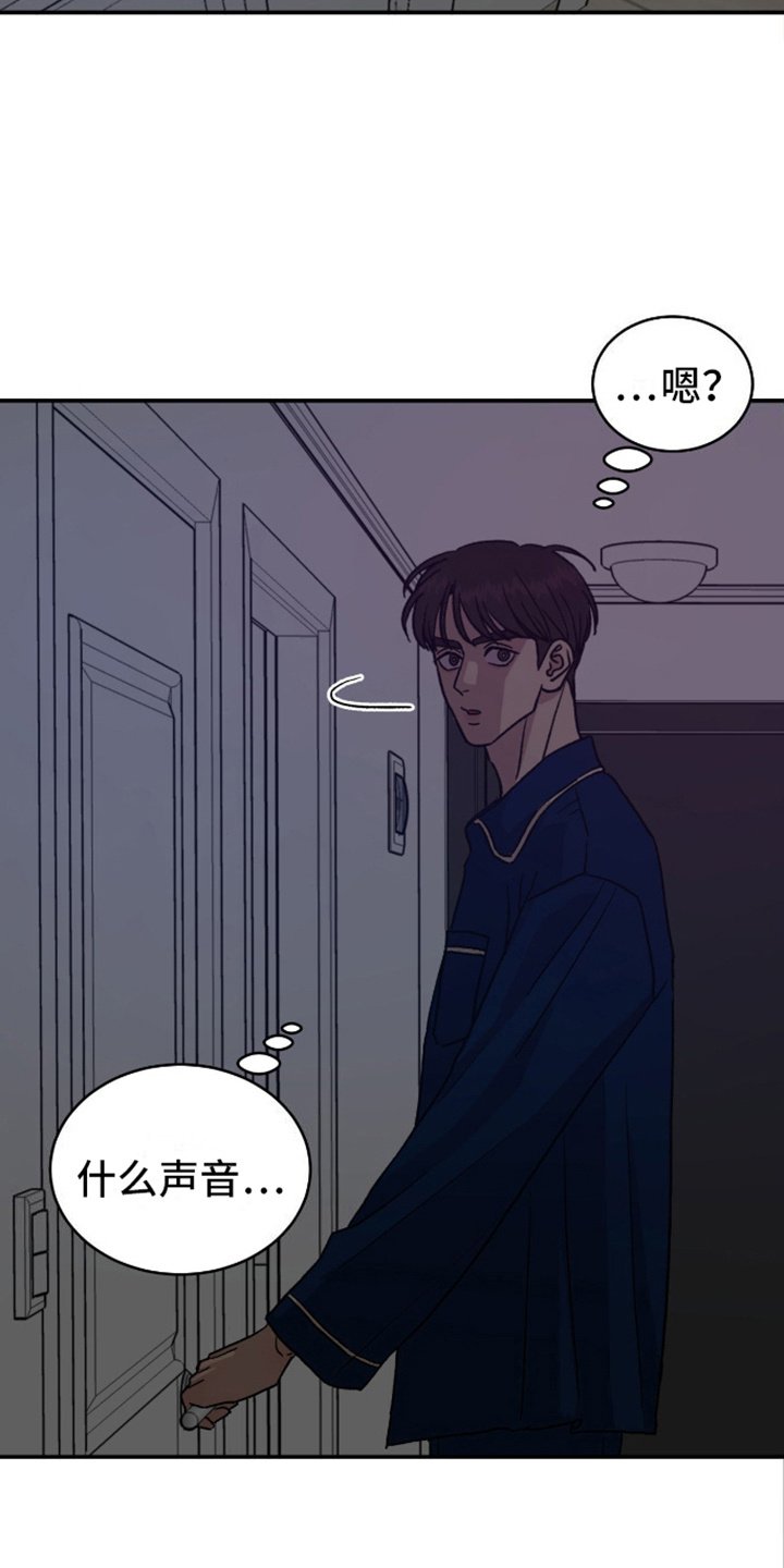 第3章：声音