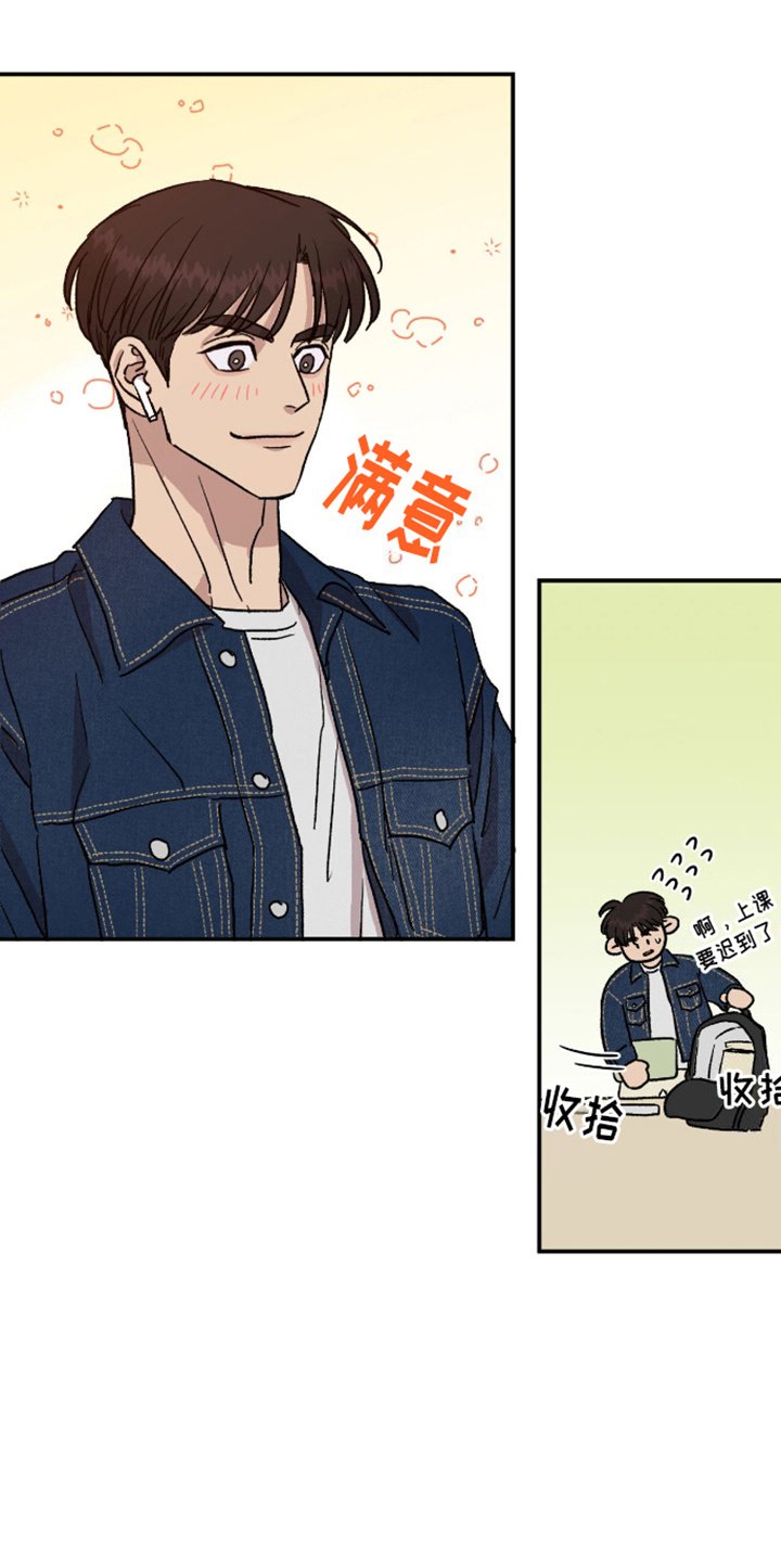 第6章：负担