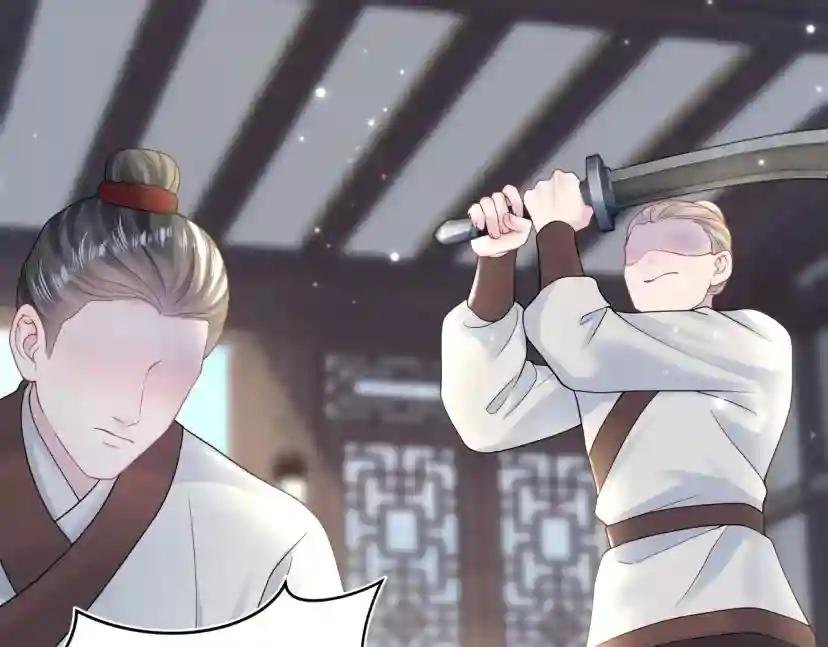 第177话 梦里全是你
