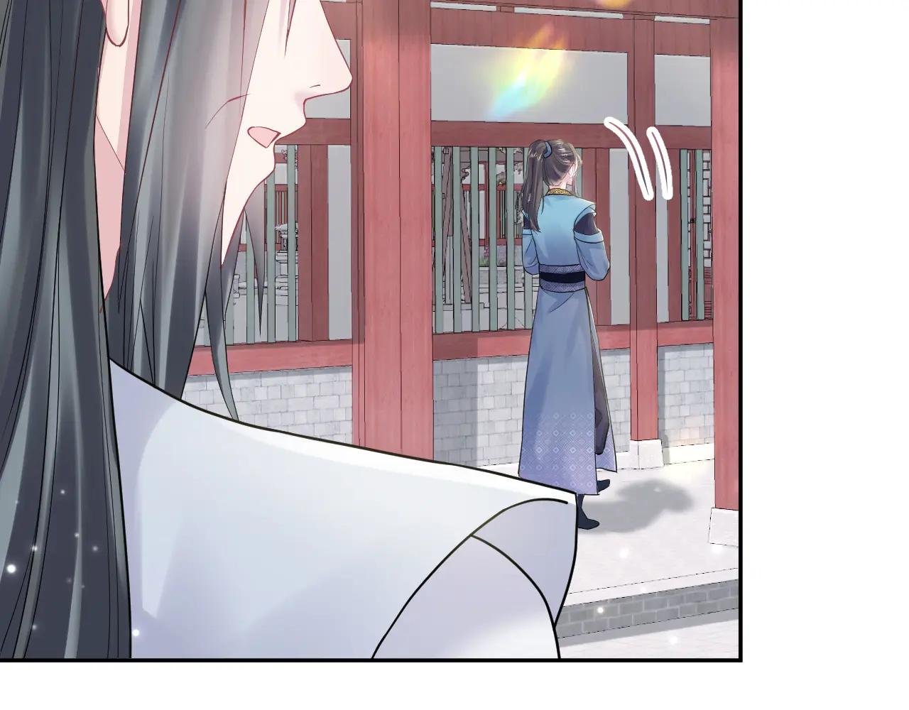 第189话 阳阳仙后？