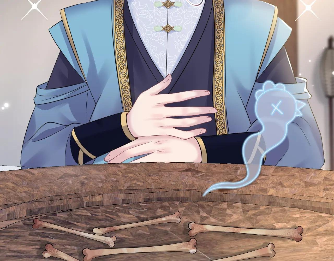 第189话 阳阳仙后？