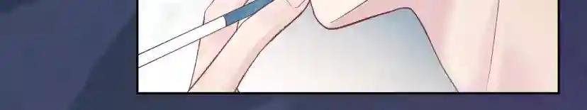 序章 绝美白莲开课啦~