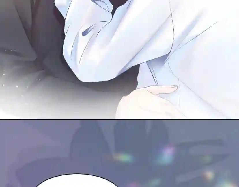 序章 绝美白莲开课啦~