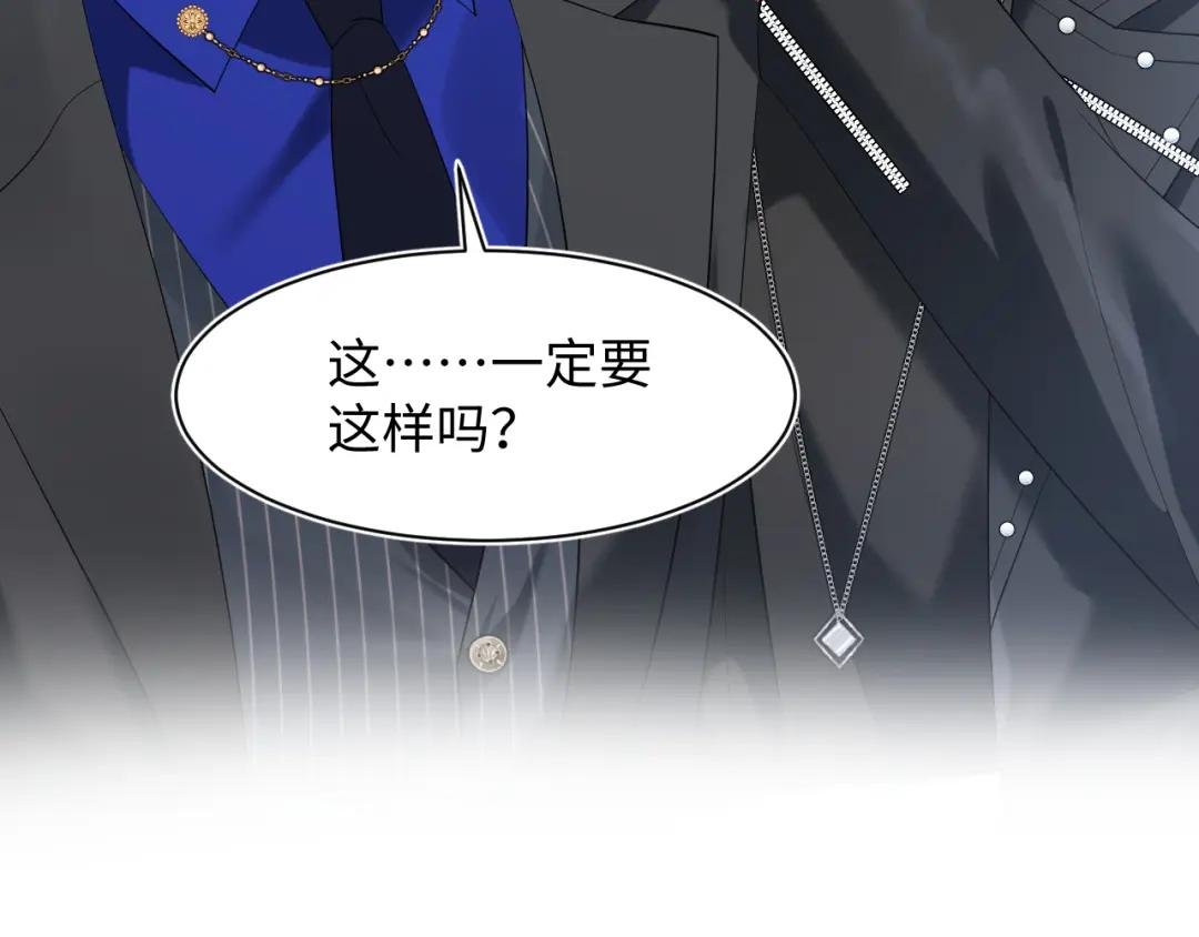 217 好戏登场