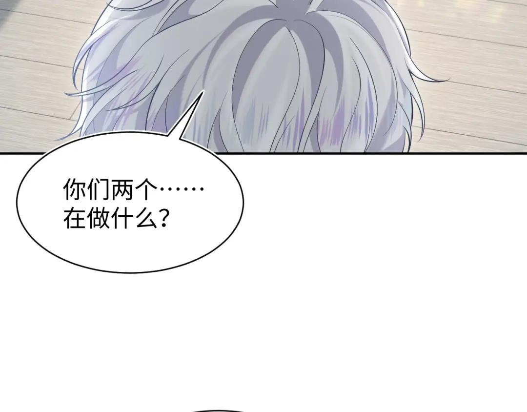 217 好戏登场