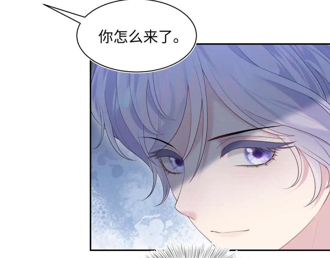 217 好戏登场