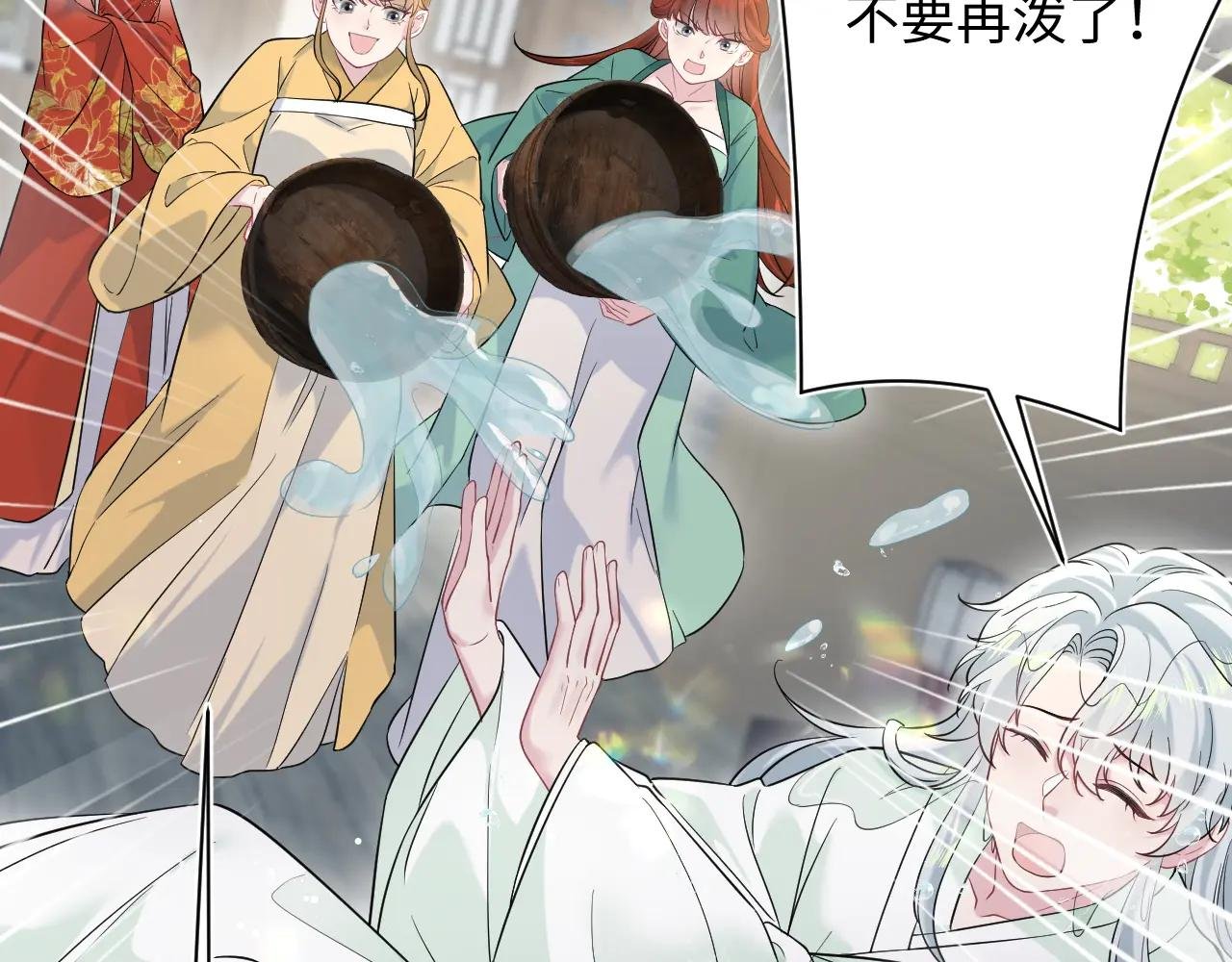 308 卖惨小能手