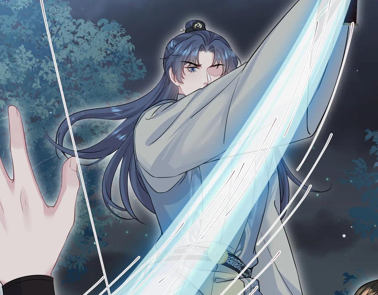 316 我心只向师尊