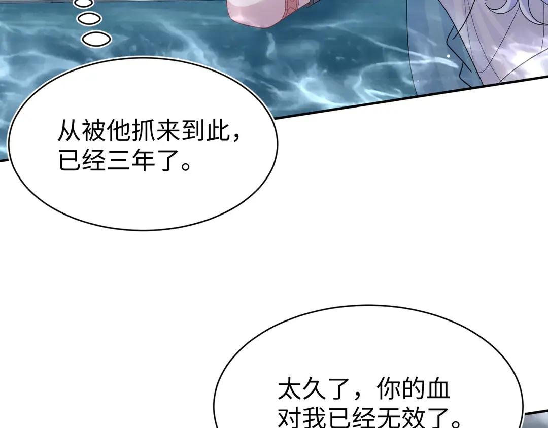 386 归位？