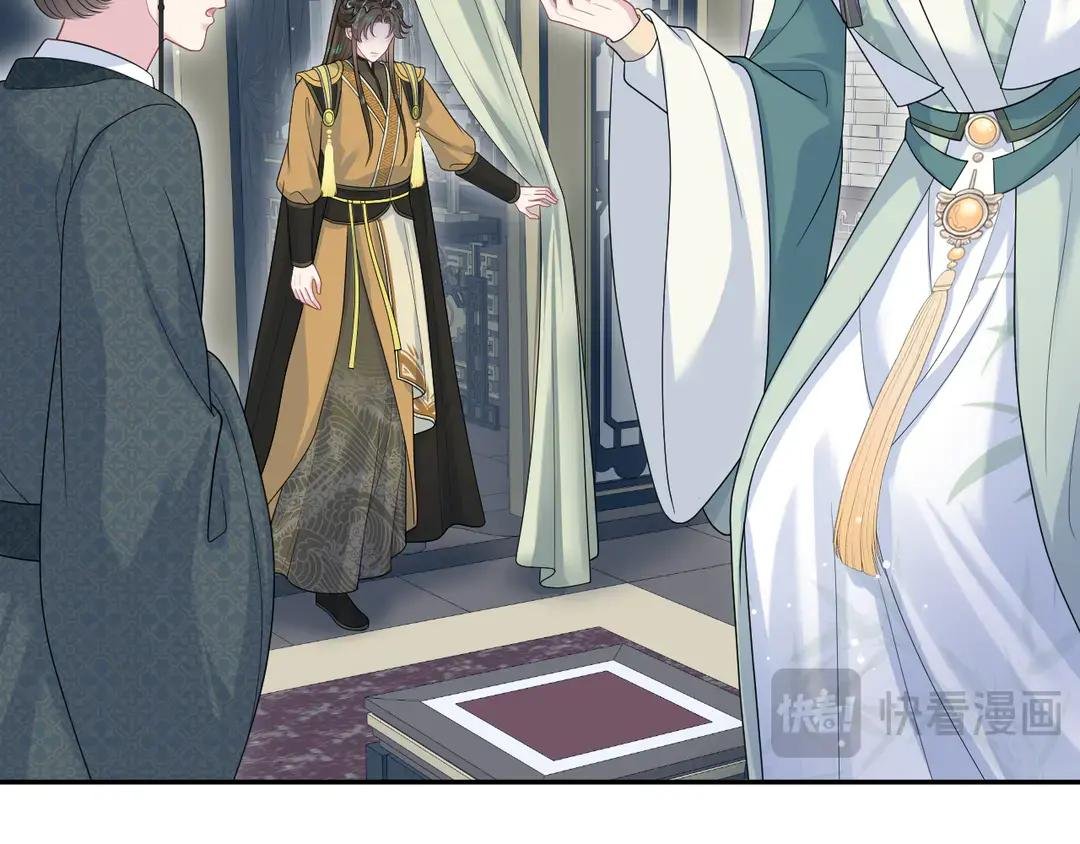 386 归位？
