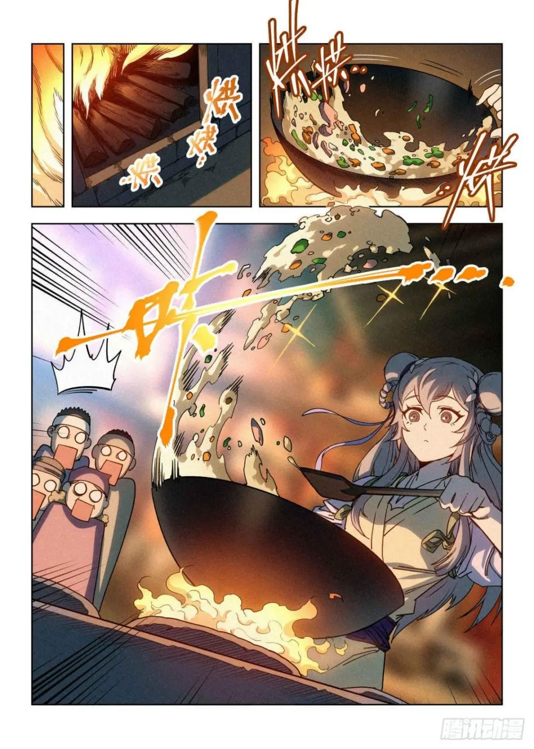 009 罗小小