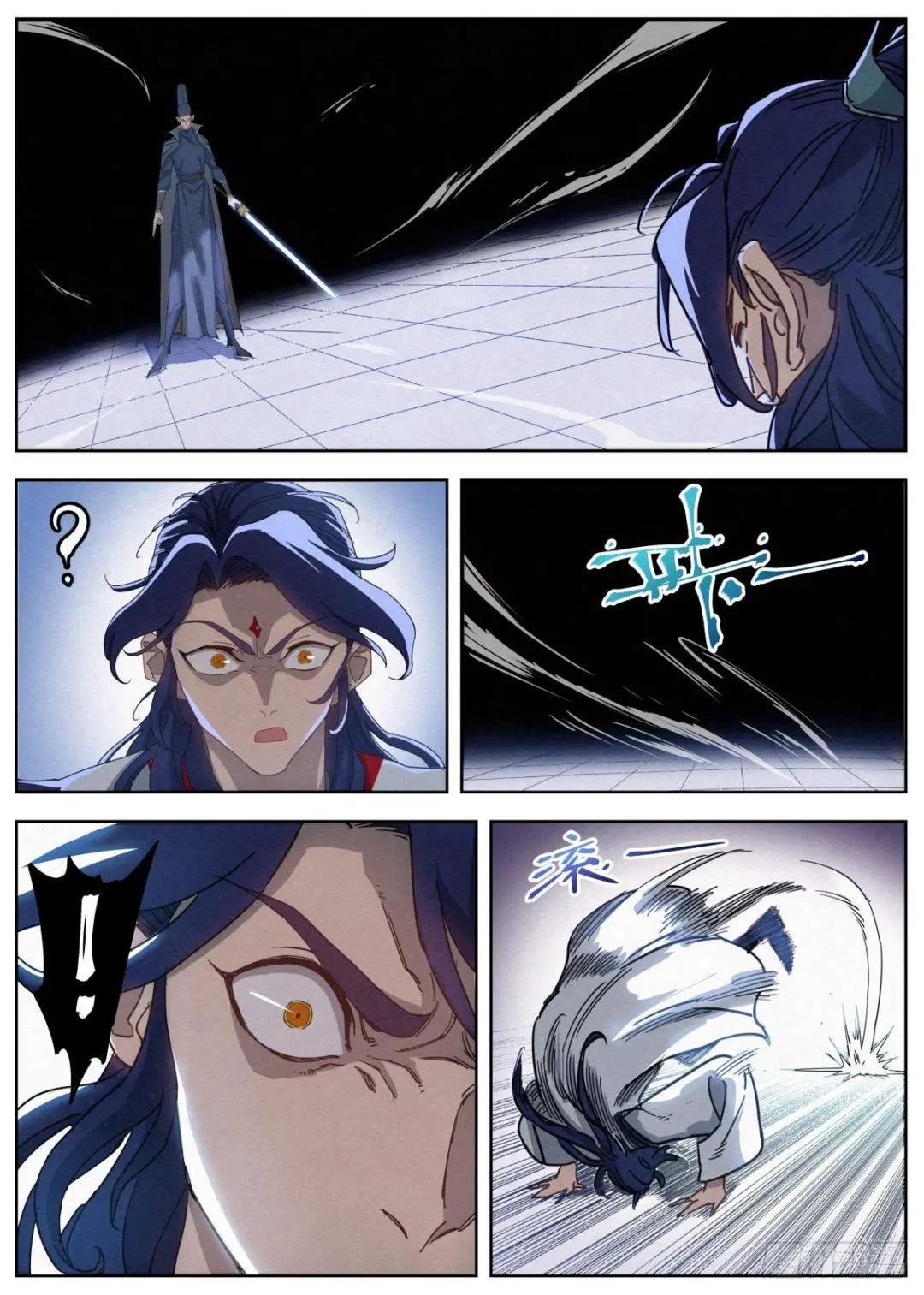 015 白蛇