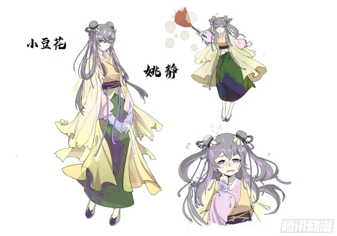 006 敲开修行的大门
