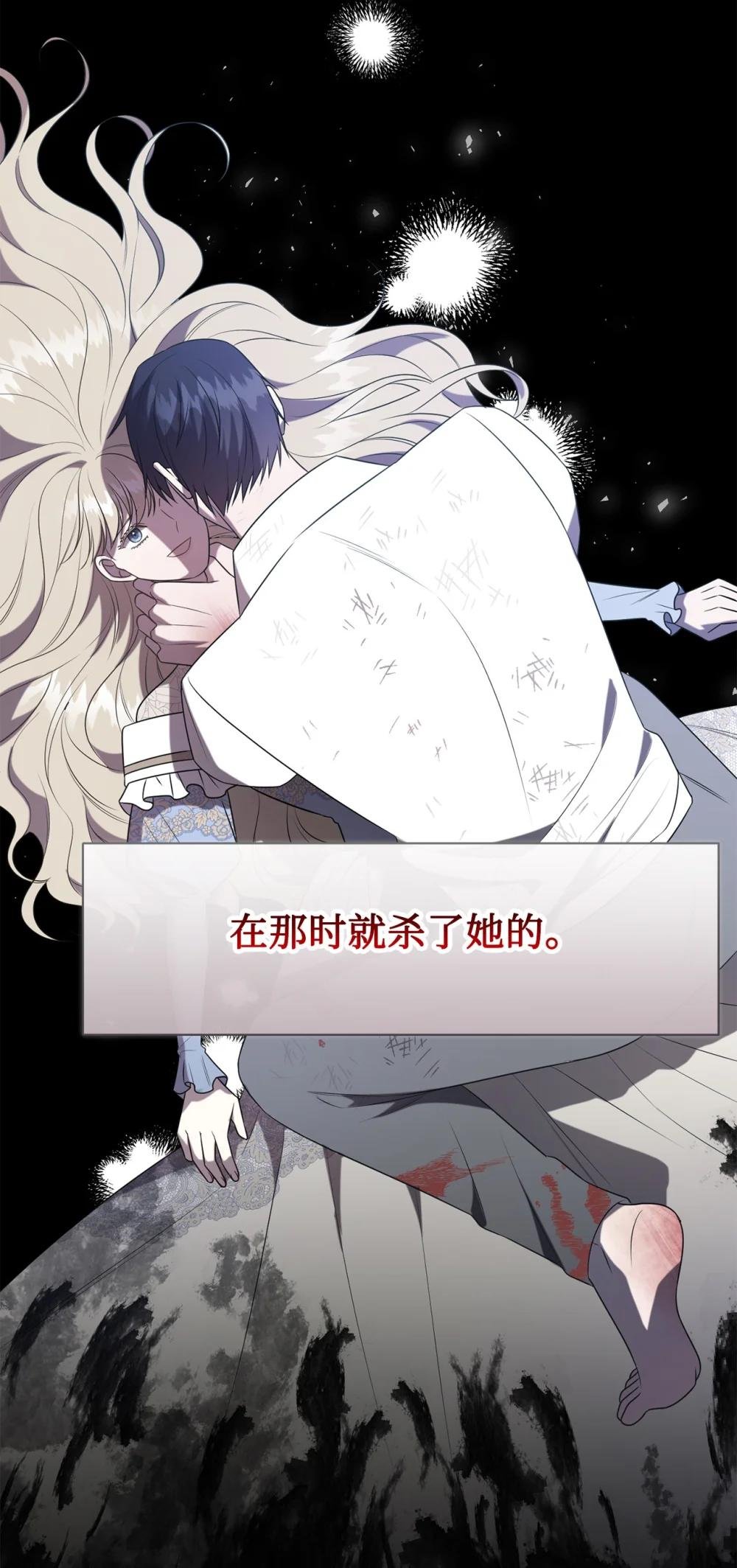 110 断然拒绝