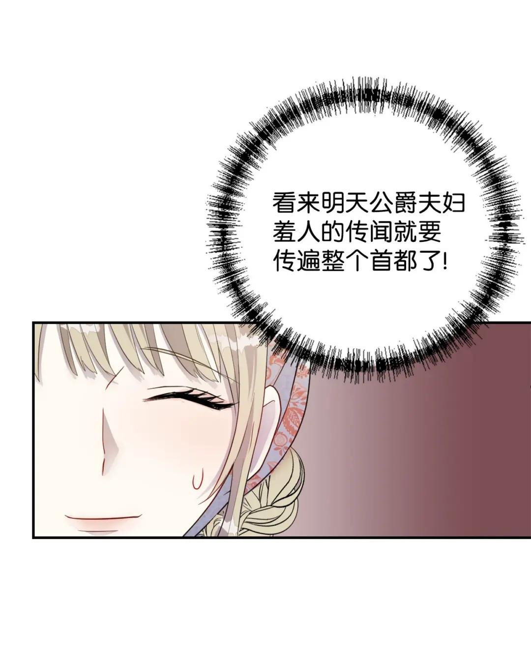 014 你好美味