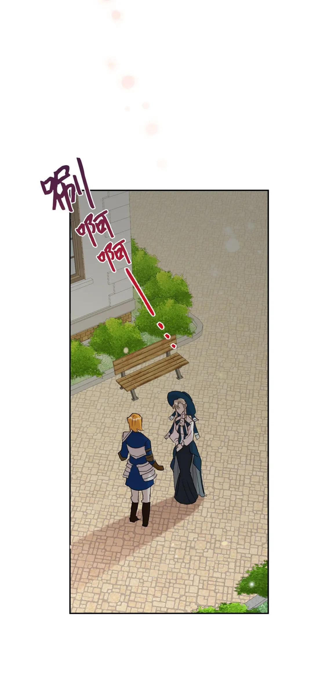 023 这么可爱当然是女孩子