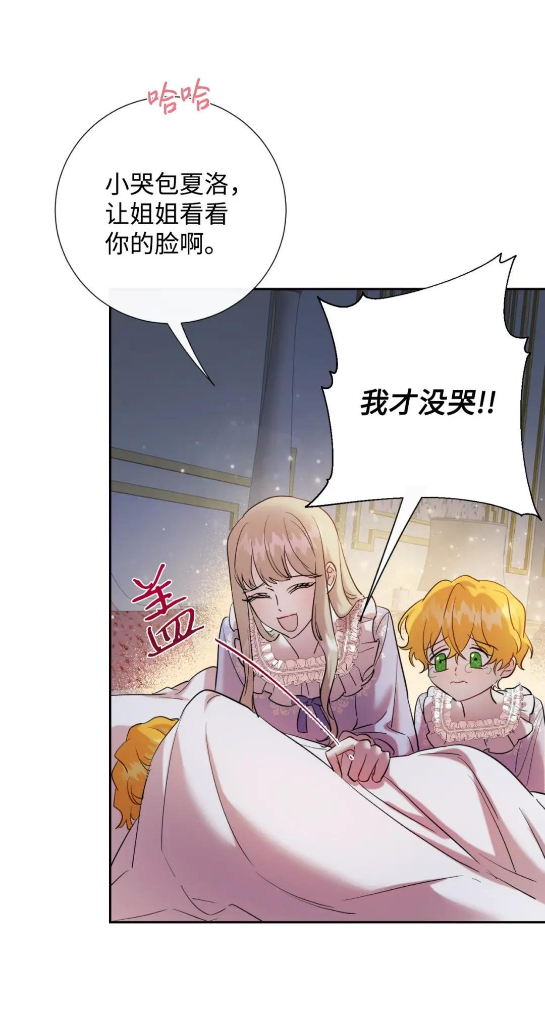 042 坏男人