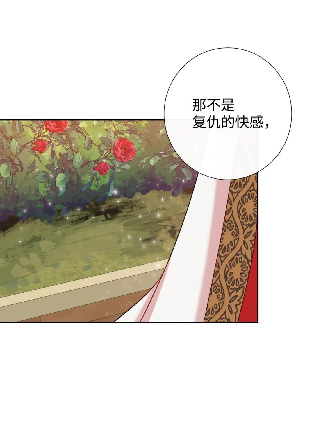 048 与生俱来的恶