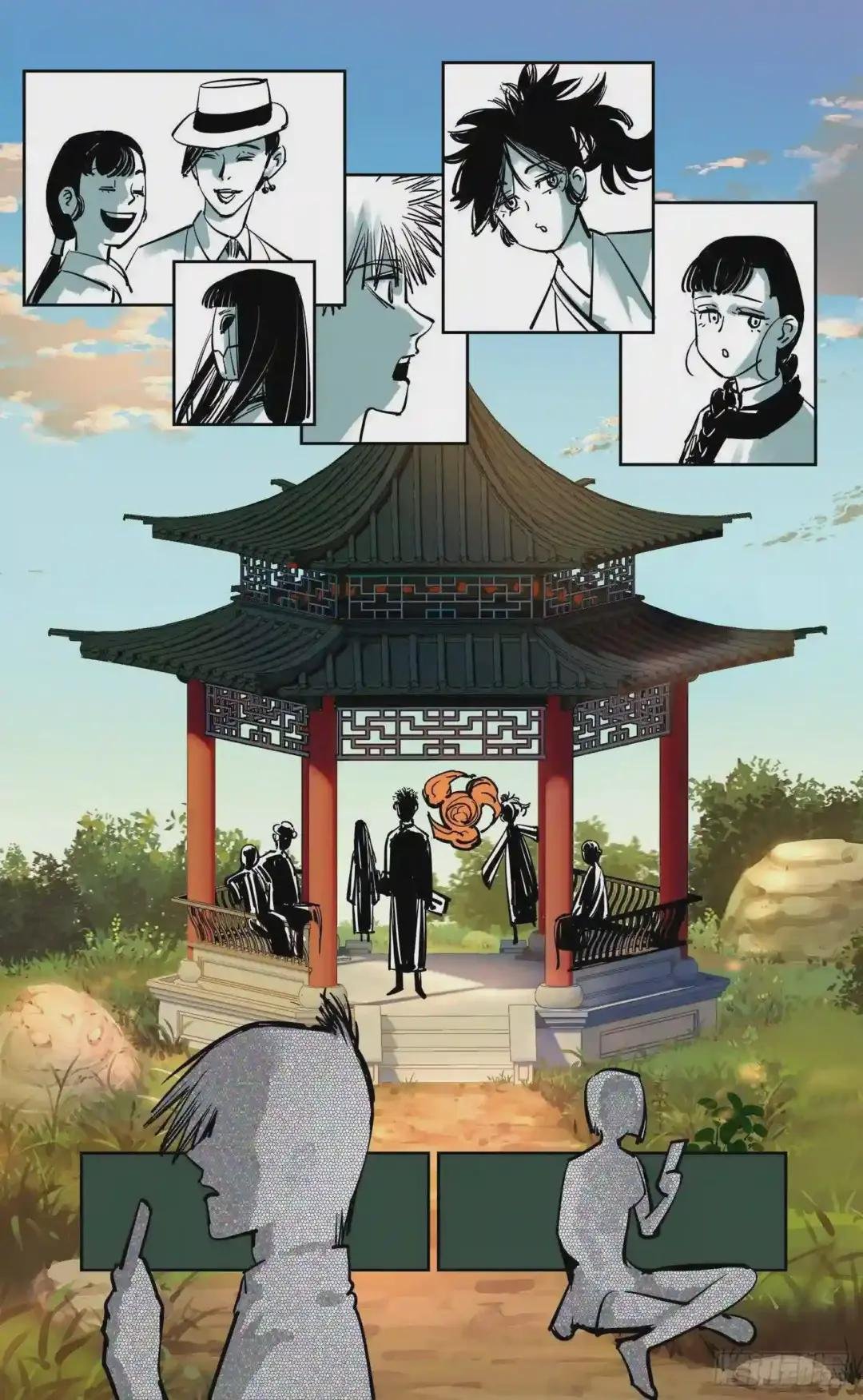 第五十五回 万业同心 下