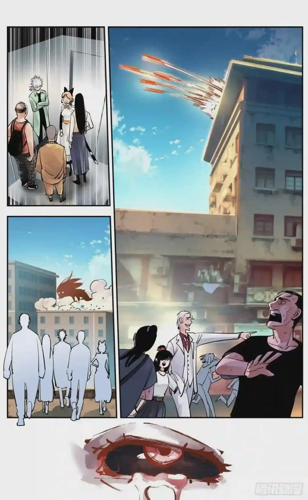 第五十七回 万业化魔 上