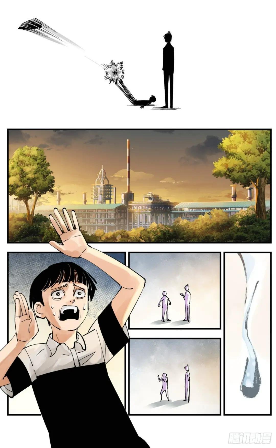 第五十八回 万业之梦 下