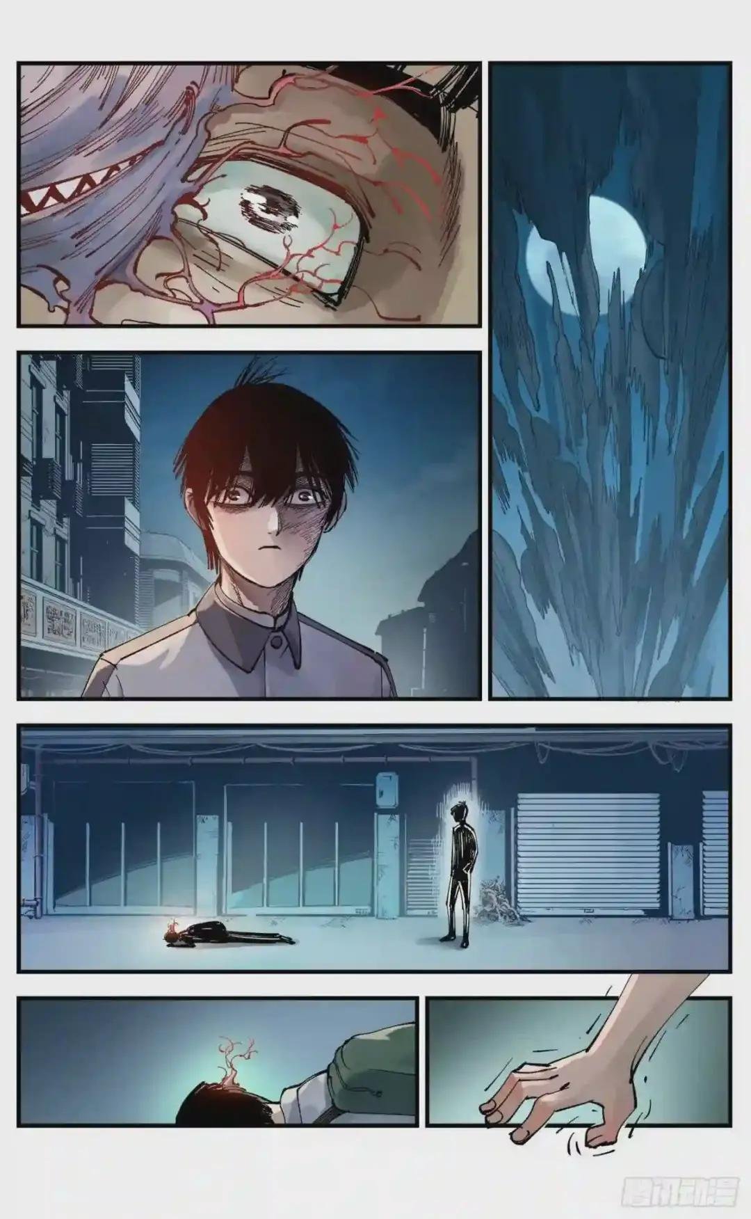 第六十一回 万业凶意