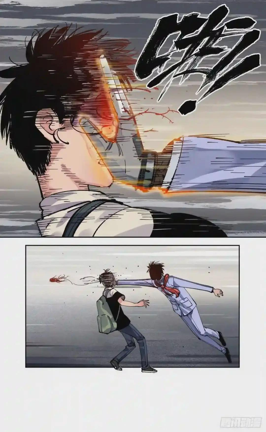 第六十一回 万业凶意