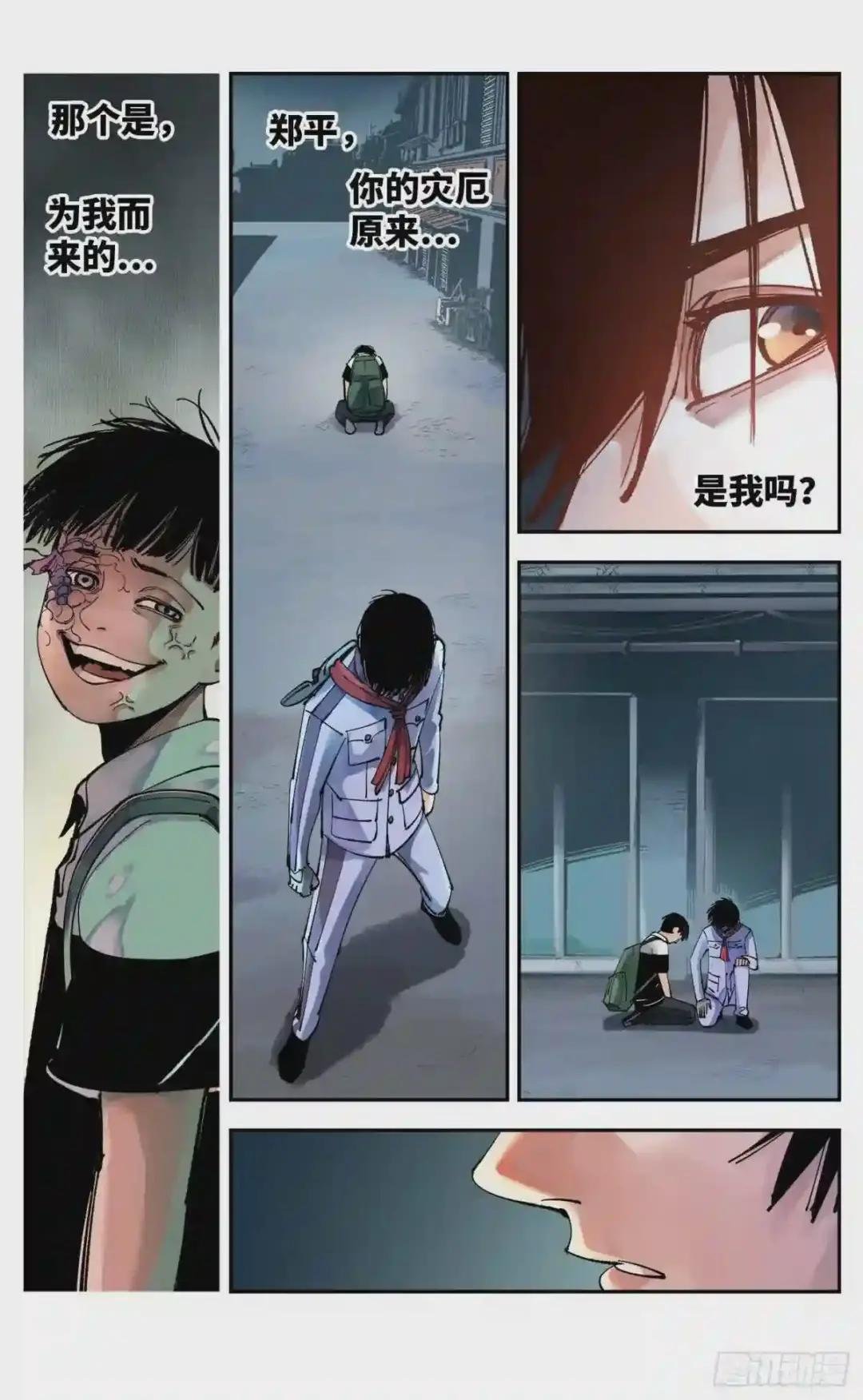 第六十二回 万业男儿
