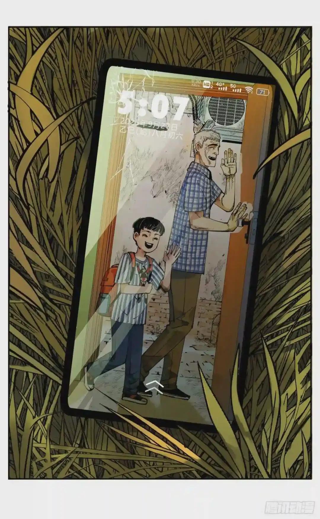 第六十二回 万业男儿