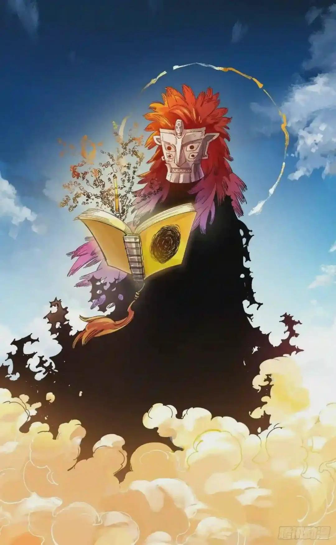 第六十七回 万业浮游 上