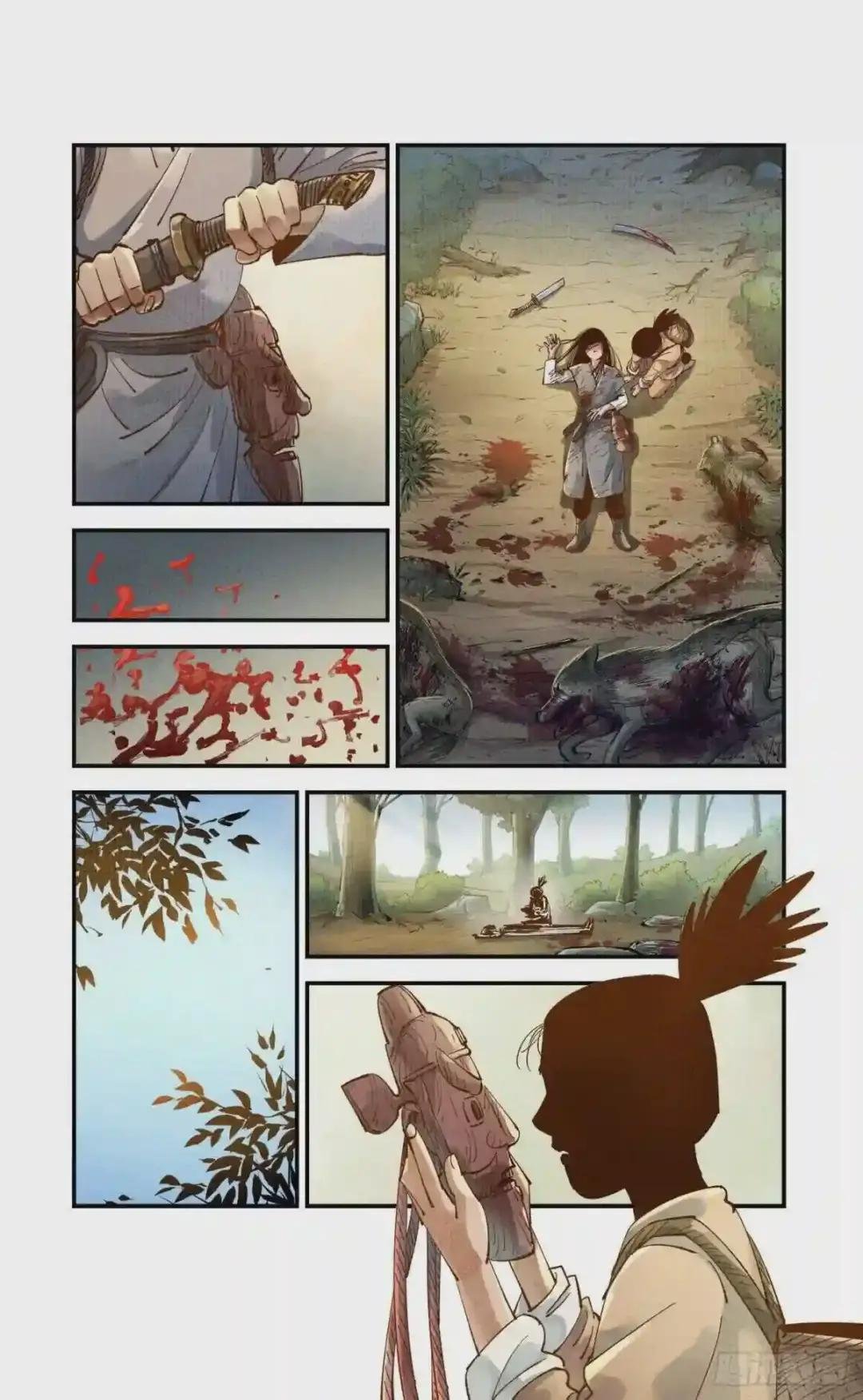 第六十七回 万业浮游 下