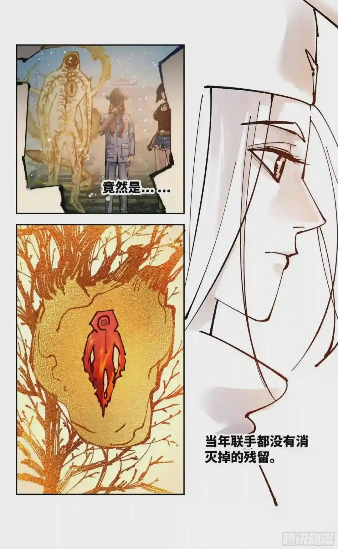 第六十八回:万业翻篇
