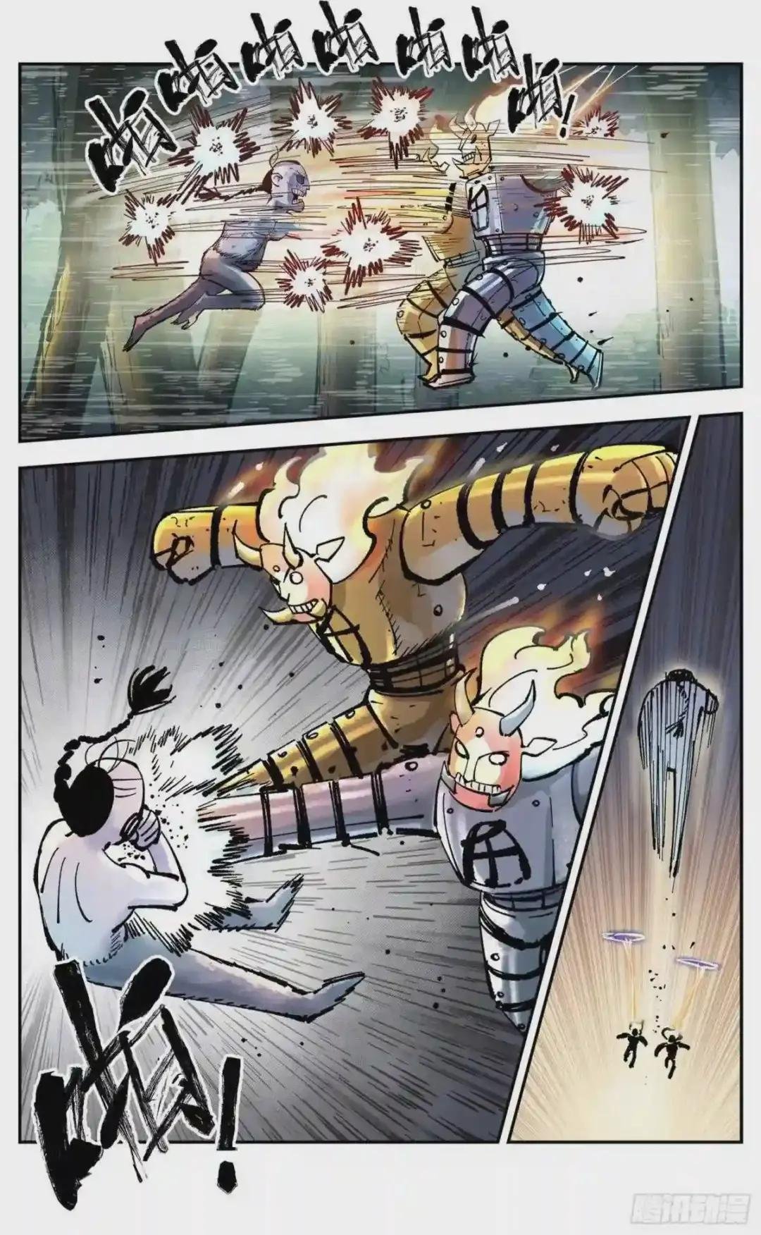第六十九回 万业之猫 中