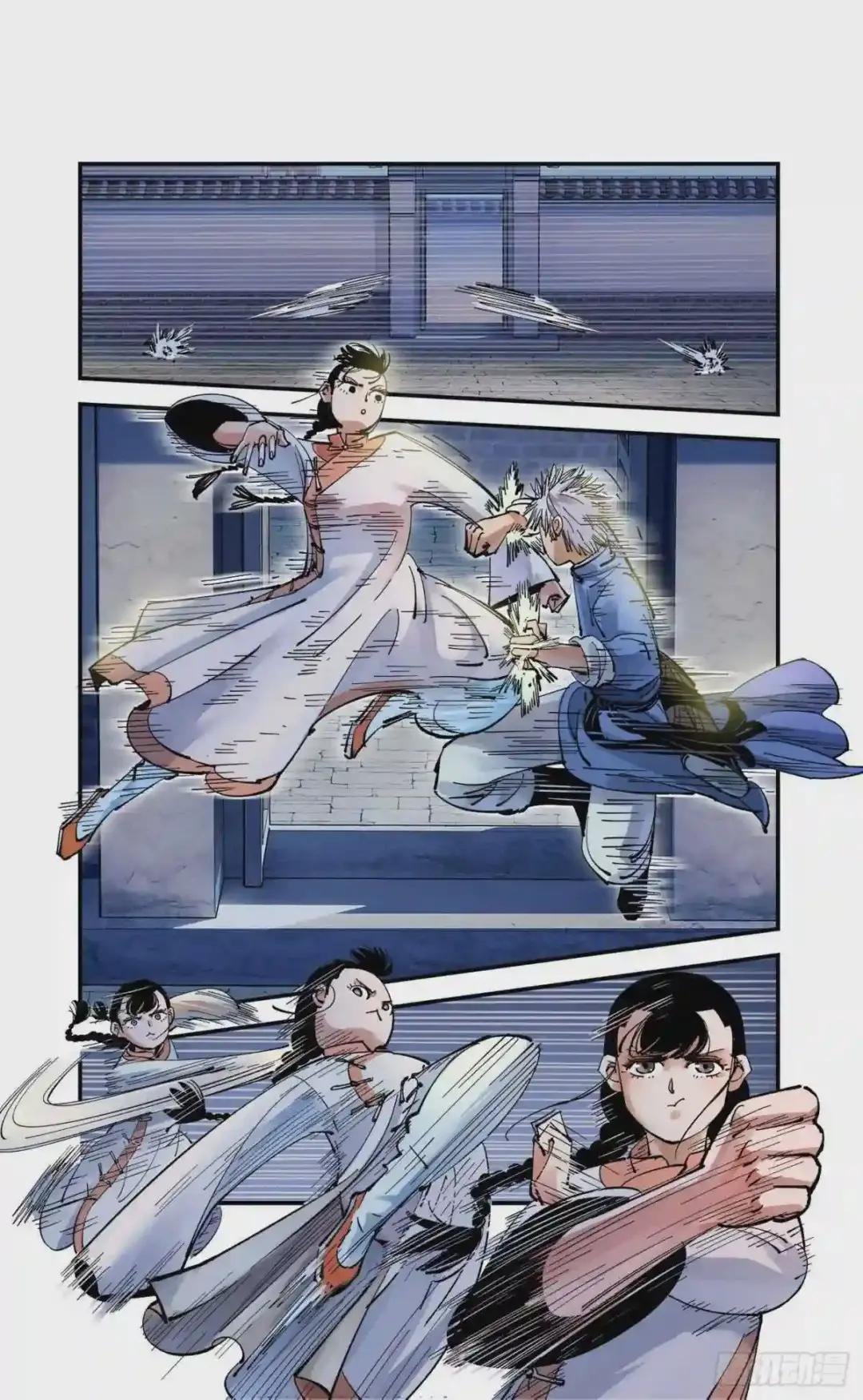 第七十回 万业因战 上