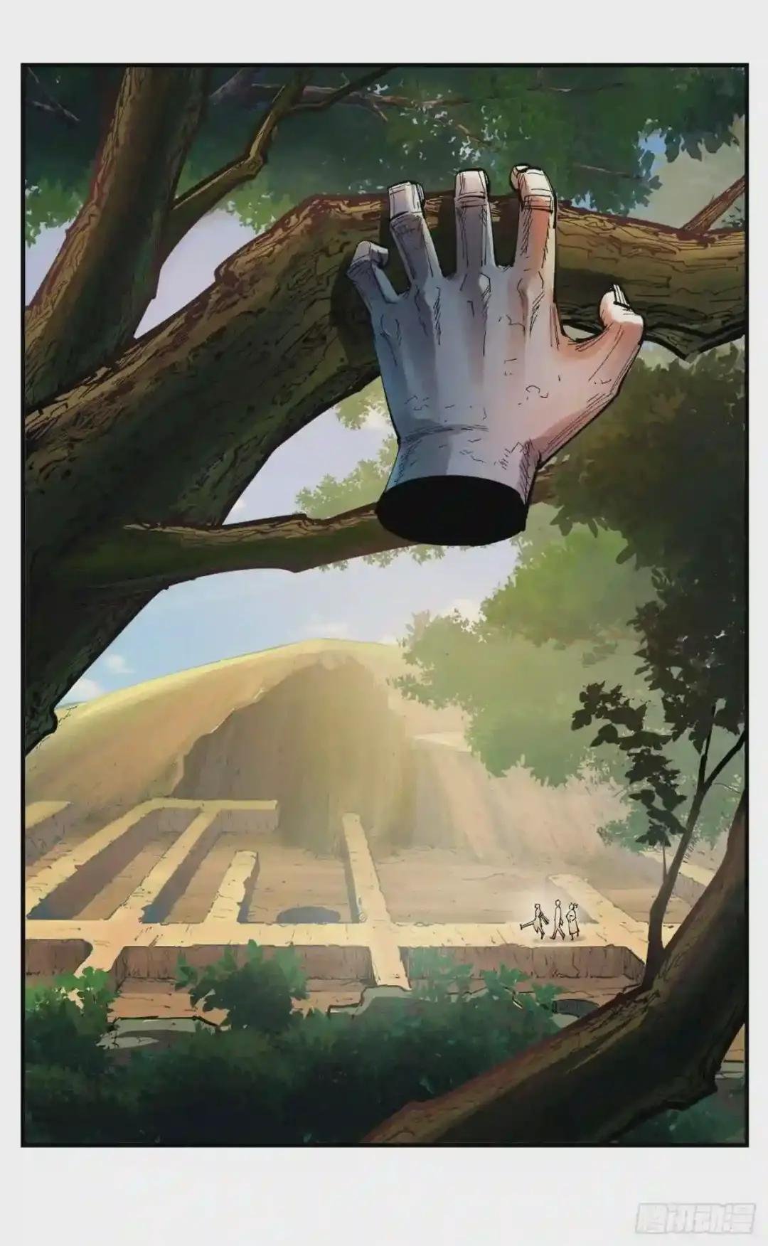 第七十一回 万业七尸 上